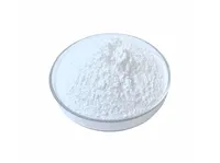 Фторид стронция MalonicAcidStrontiumSalt купить в Барнауле