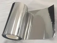 Иридиевая фольга купить в Барнауле