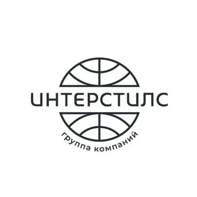 Пожарный кран 65 мм купить в Барнауле